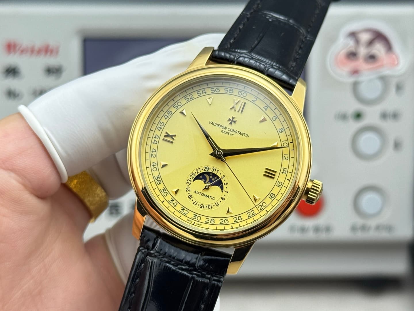 Vacheron Constantin Watch ETA2824
