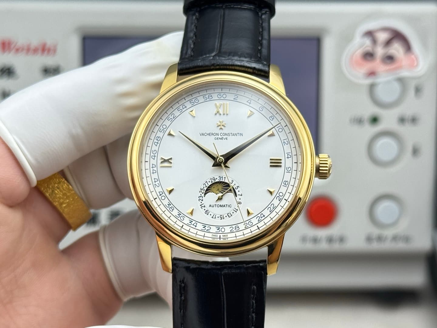 Vacheron Constantin Watch ETA2824