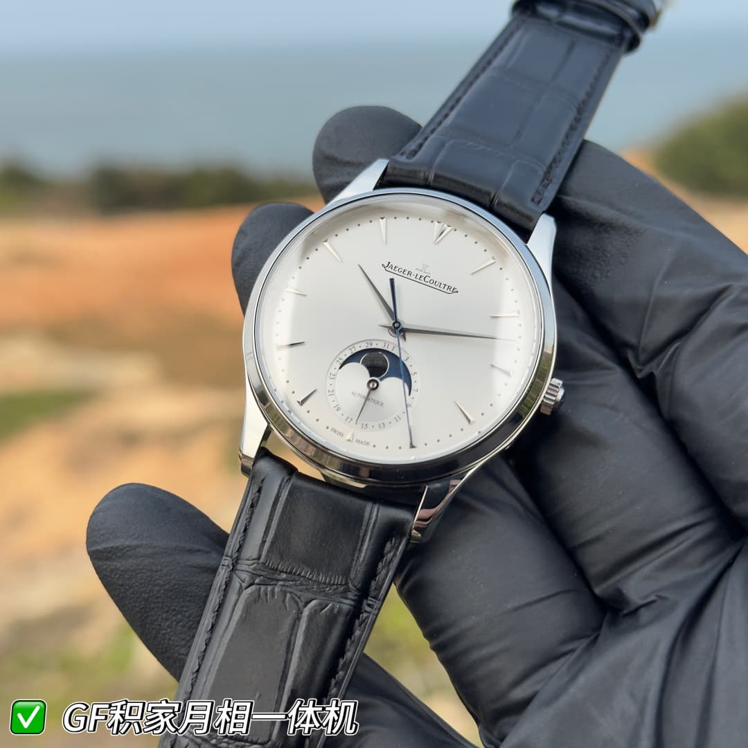 Jaeger-LeCoultre Watch