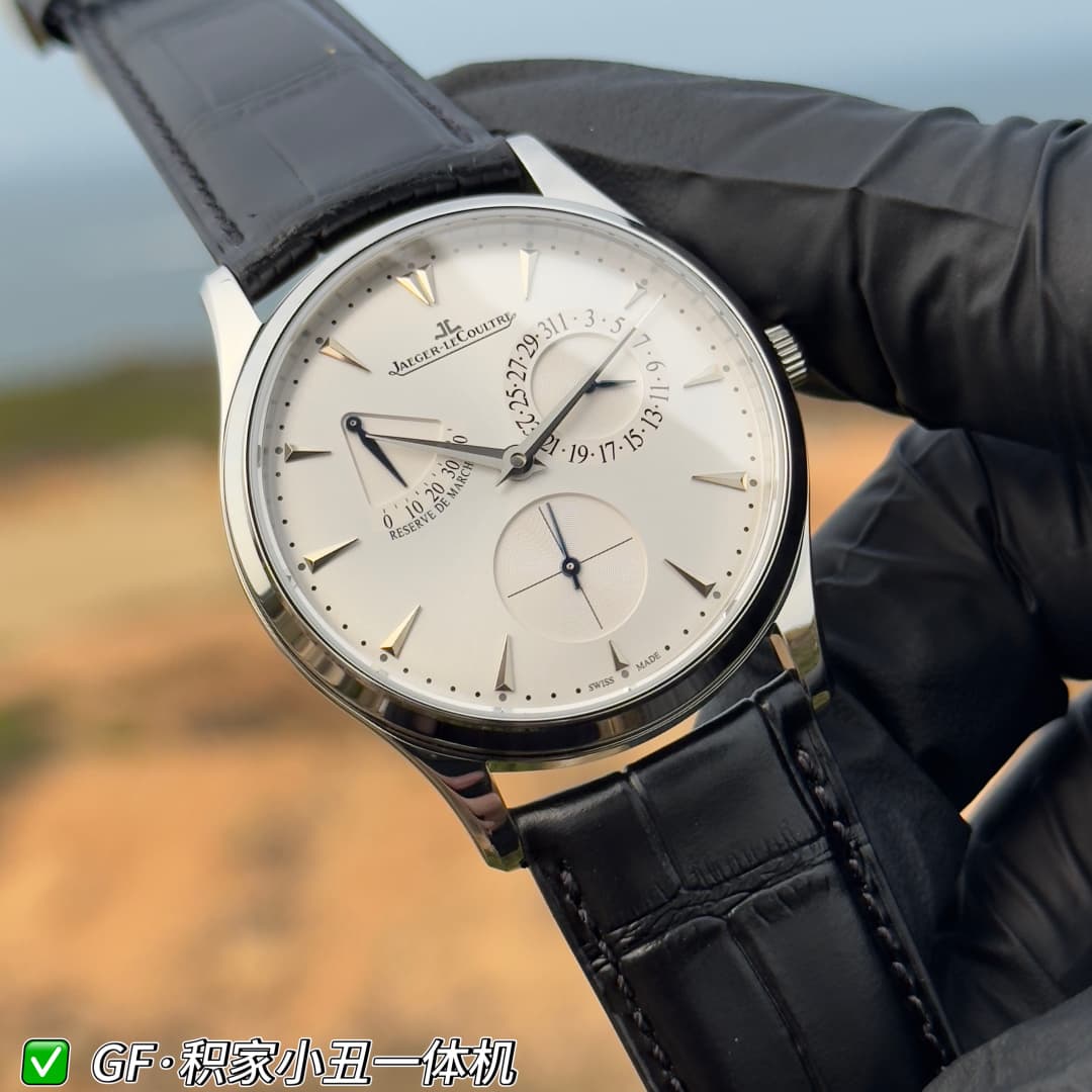 Jaeger-LeCoultre Watch