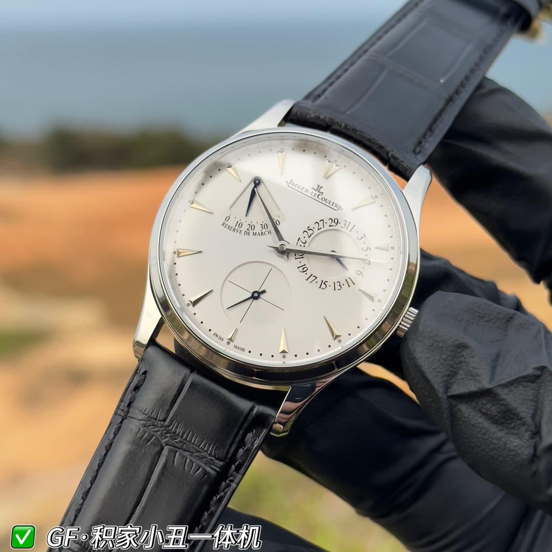 Jaeger-LeCoultre Watch