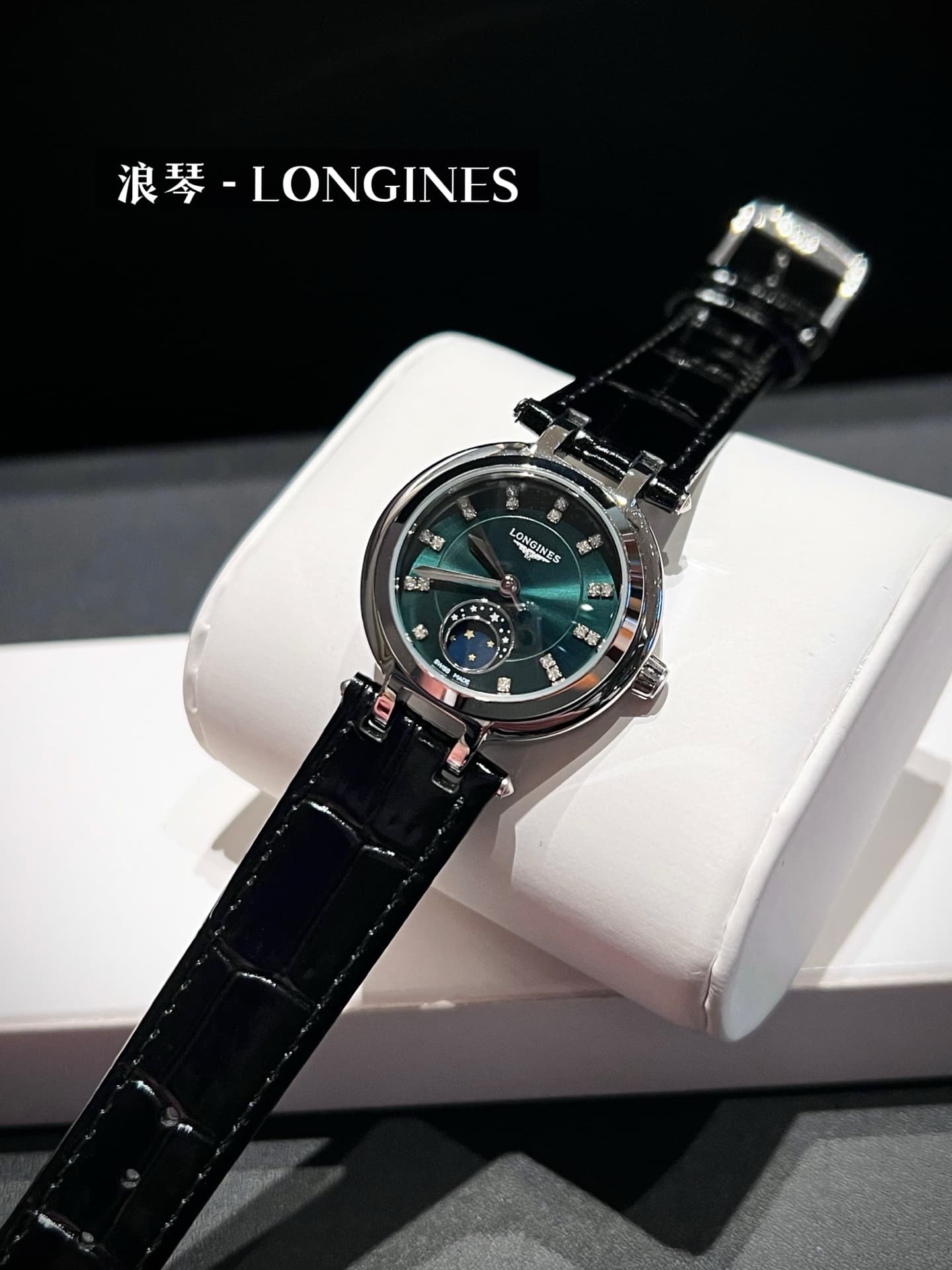 Longines White Watch