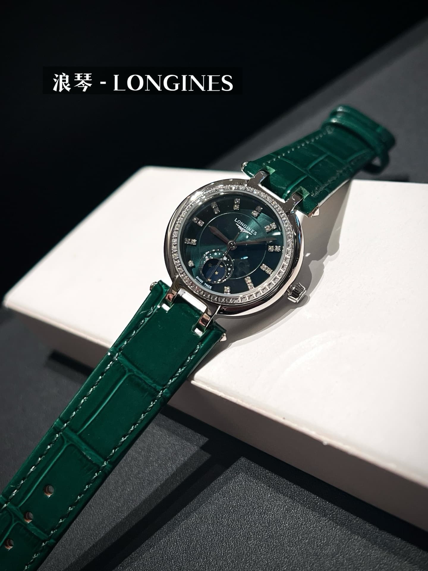 Longines White Watch