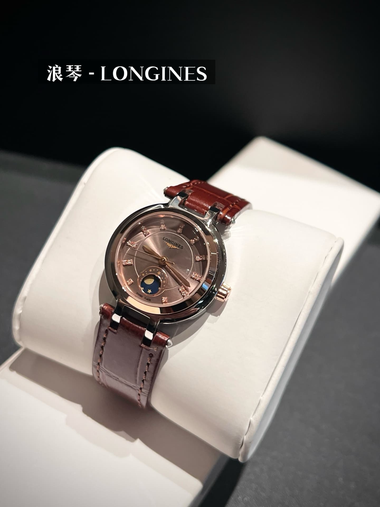 Longines White Watch