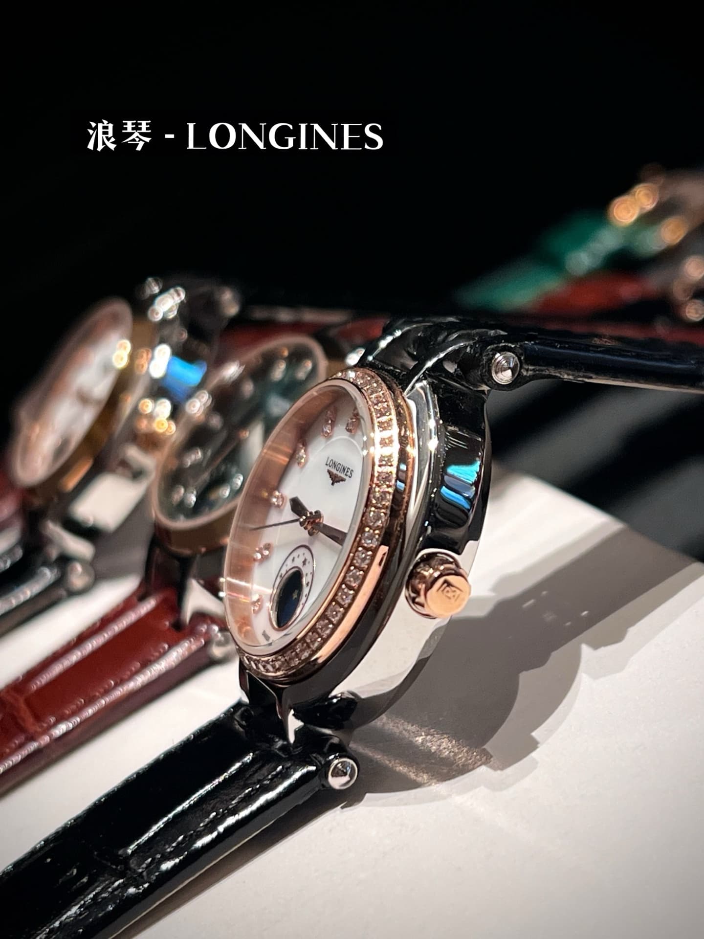 Longines White Watch