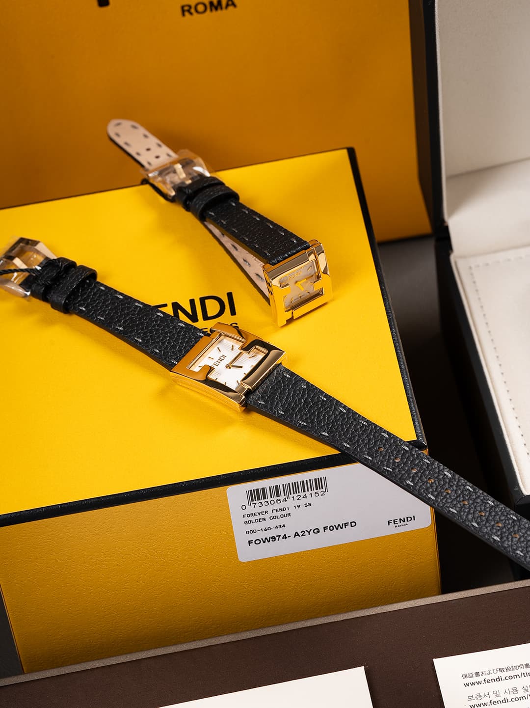 Fendi Gold Mini Watch