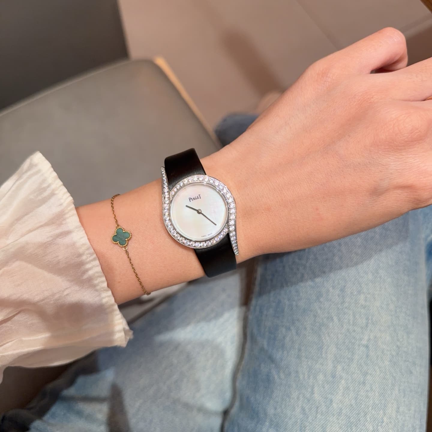 Luxury Watch Belt