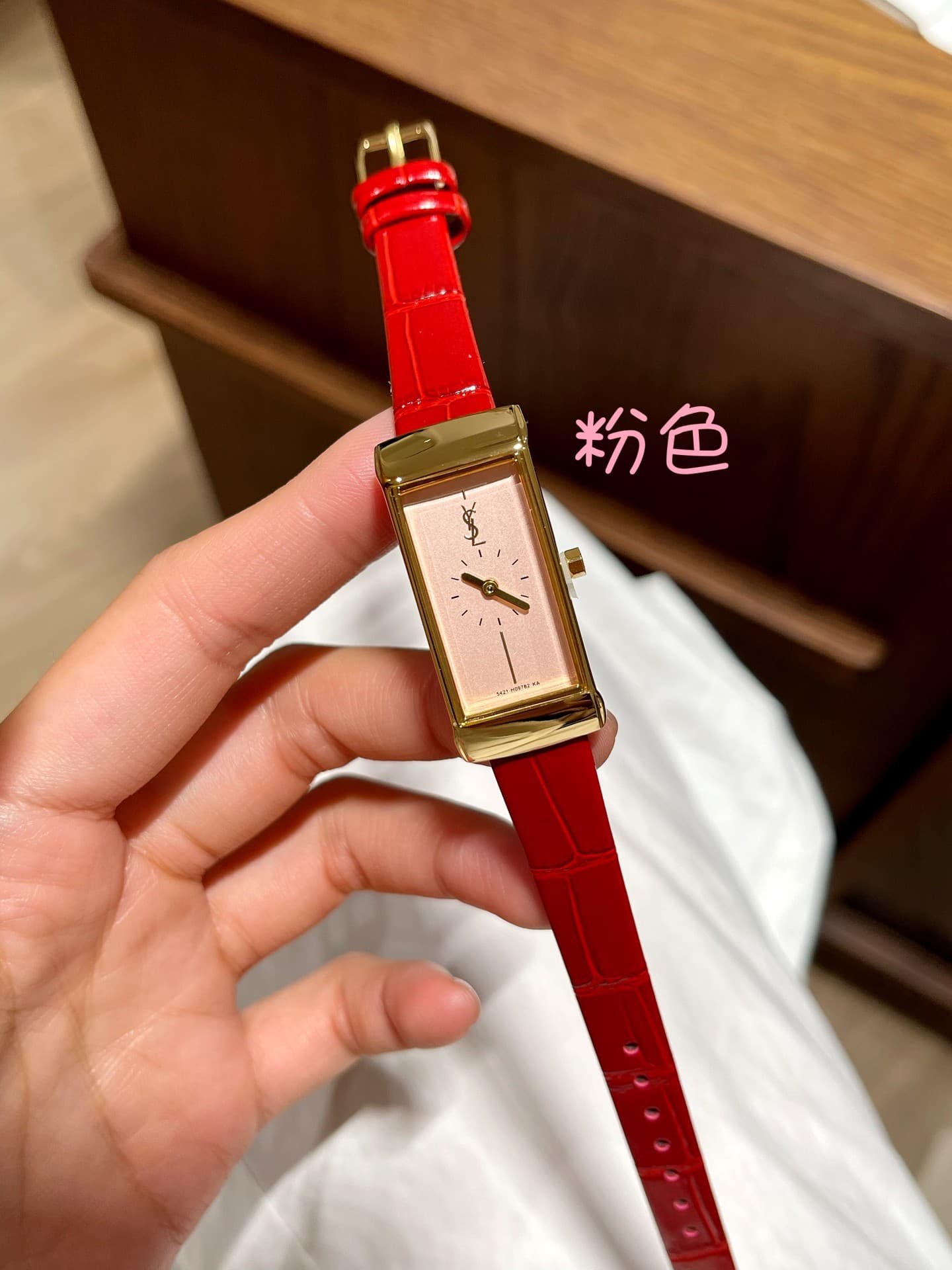 Saint Laurent Red Belt