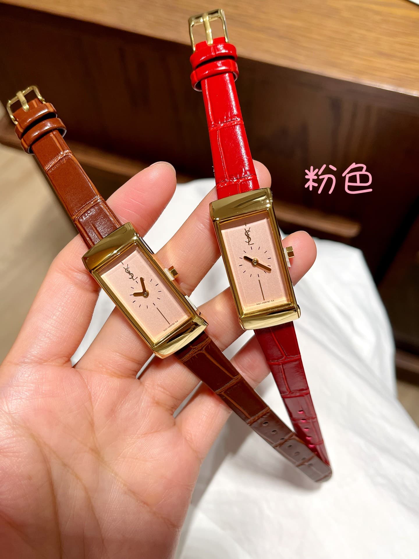 Saint Laurent Red Belt