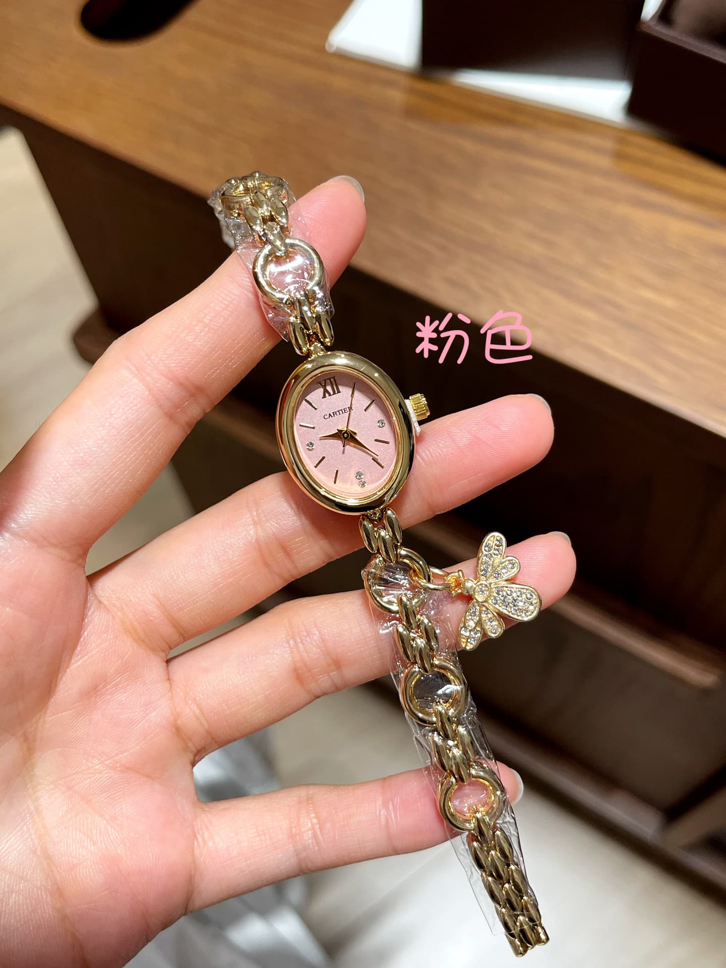 Luxury Watch Product