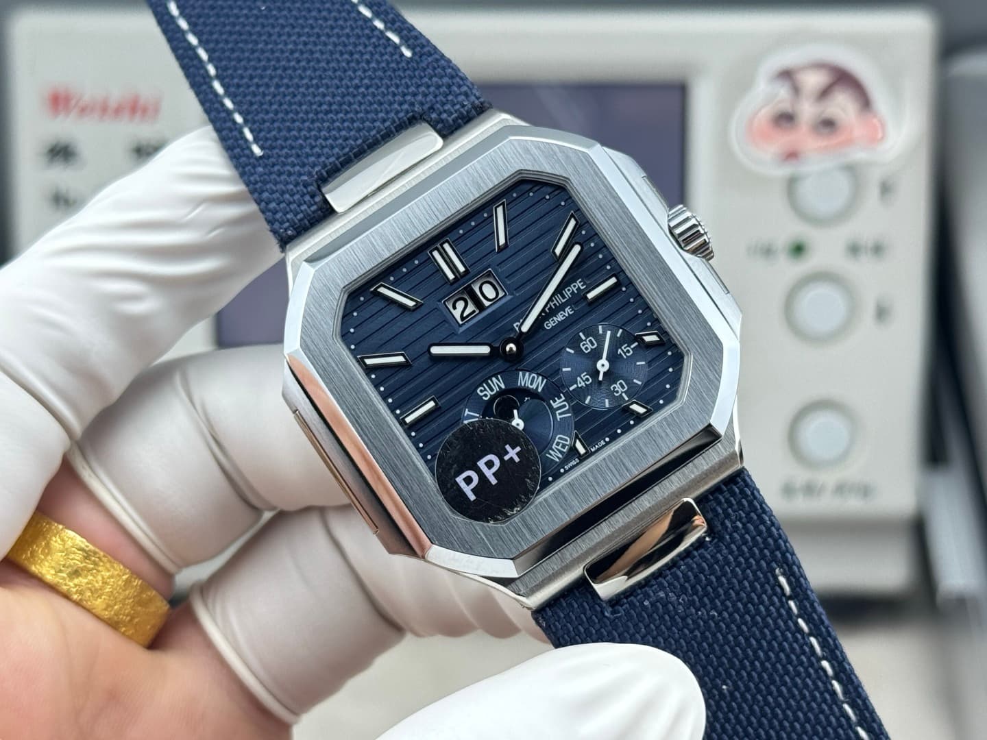 Patek Philippe White Belt
