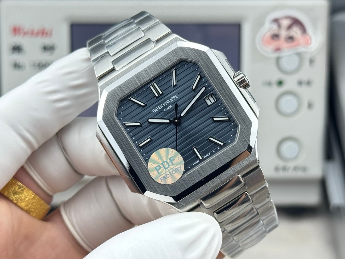 Patek Philippe Cream Watch