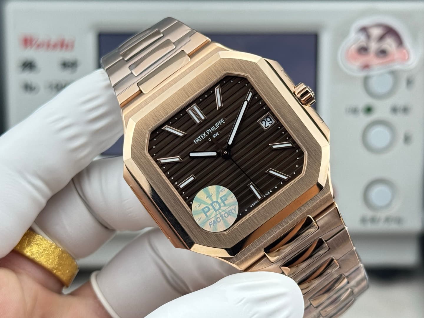 Patek Philippe Cream Watch