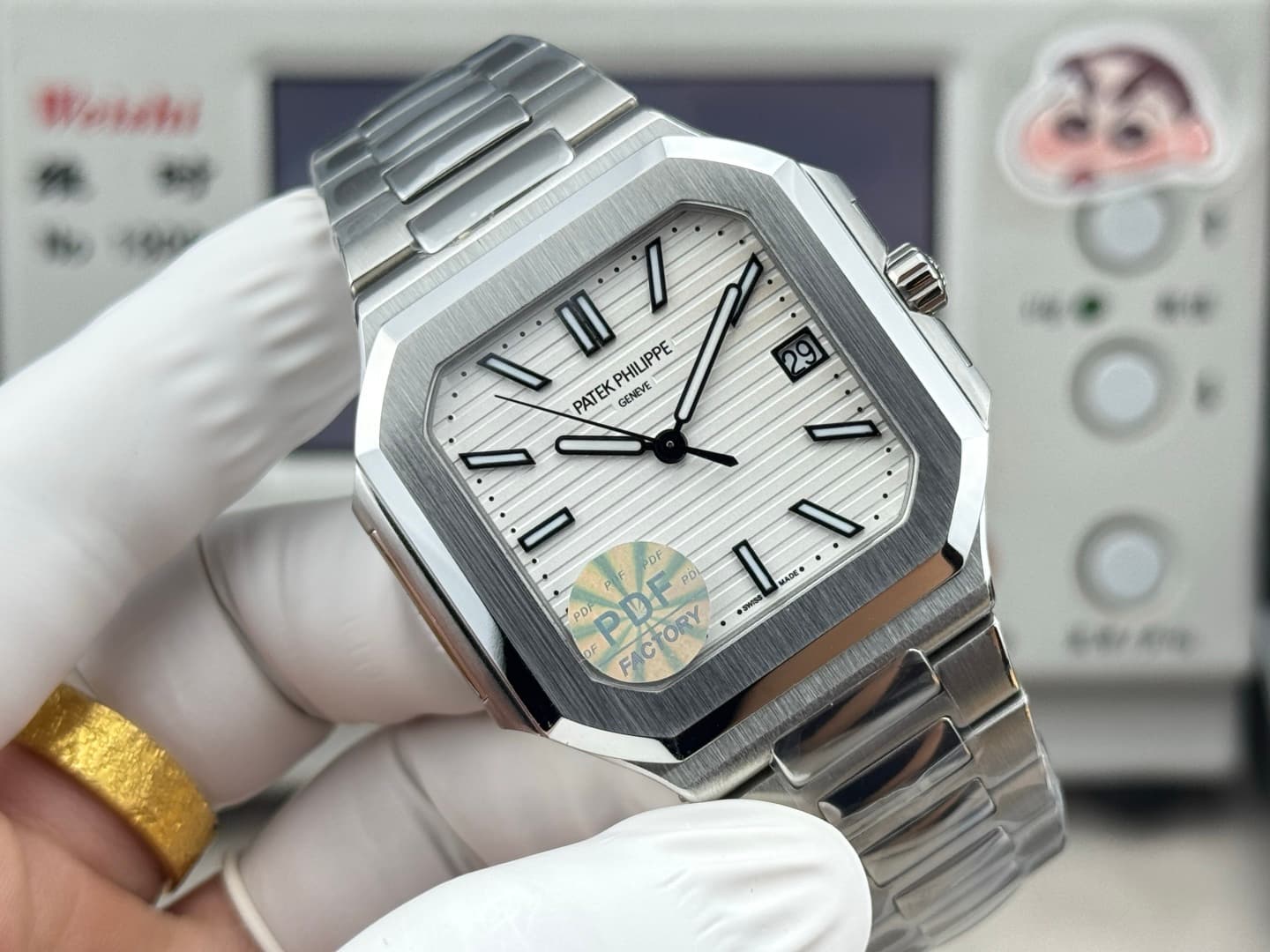 Patek Philippe Cream Watch
