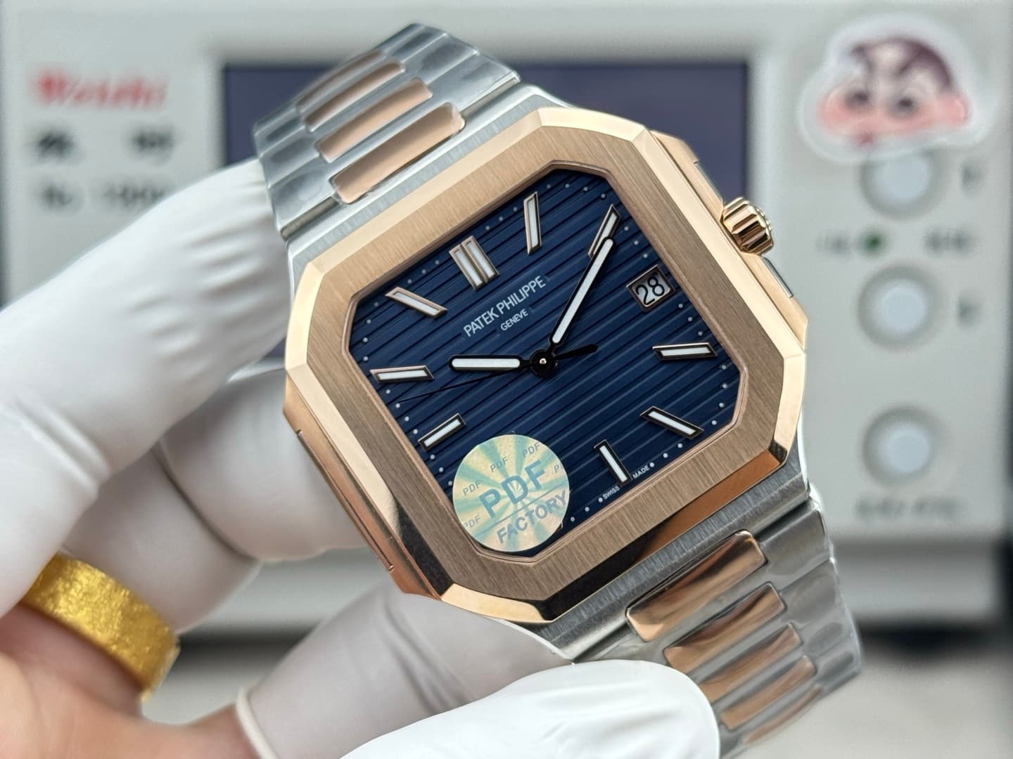 Patek Philippe Cream Watch