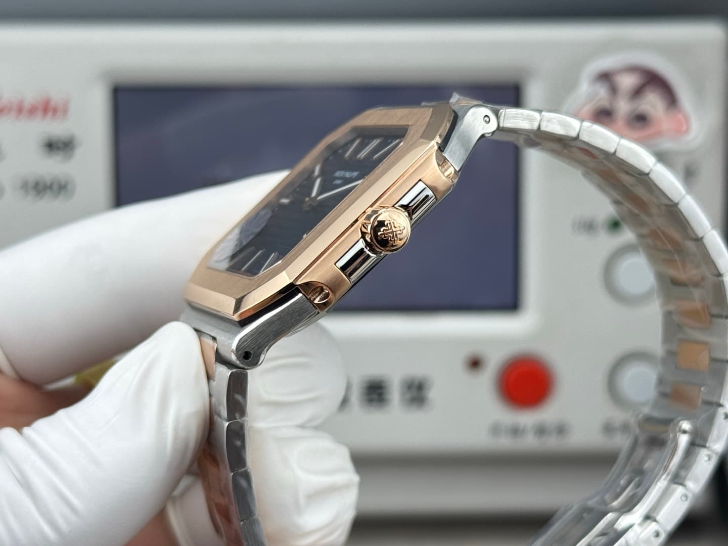 Patek Philippe Cream Watch