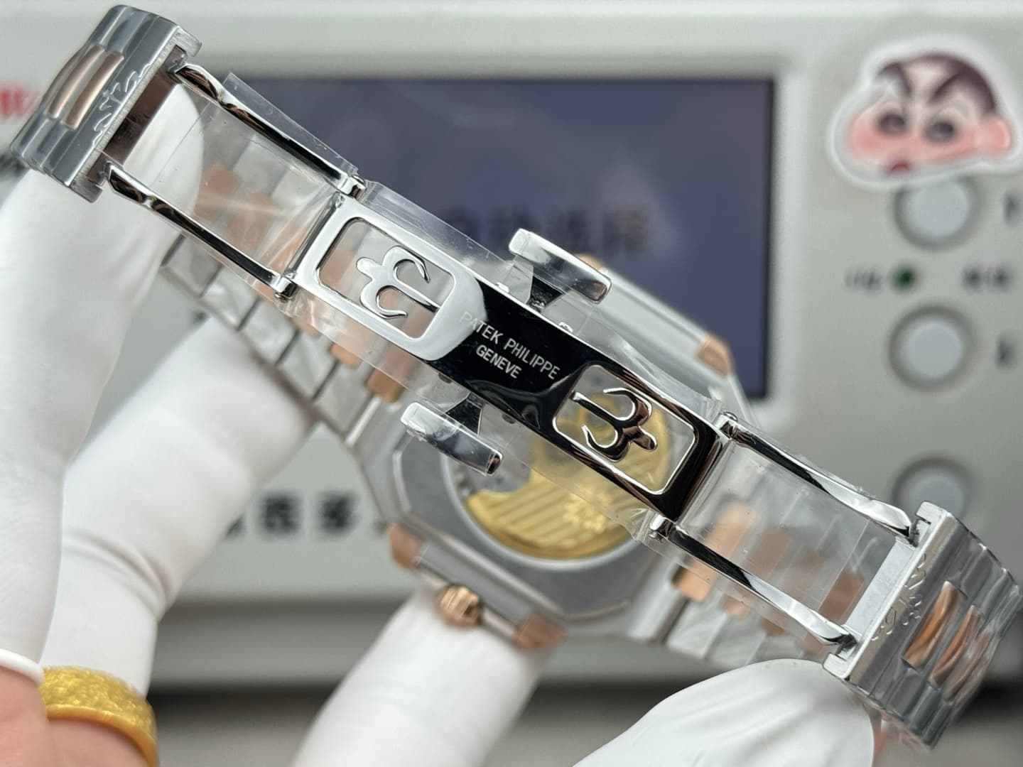 Patek Philippe Cream Watch