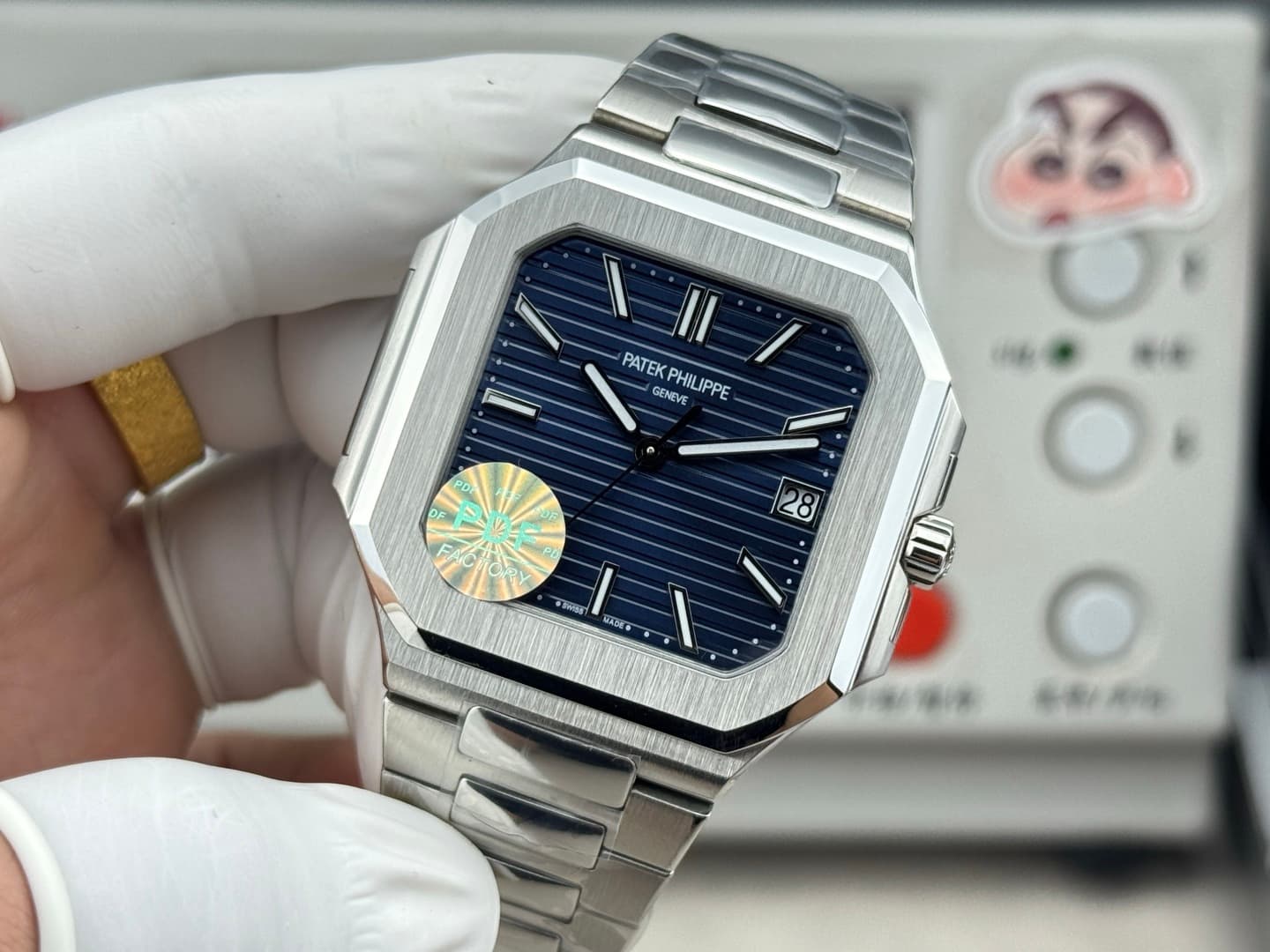 Patek Philippe Cream Watch