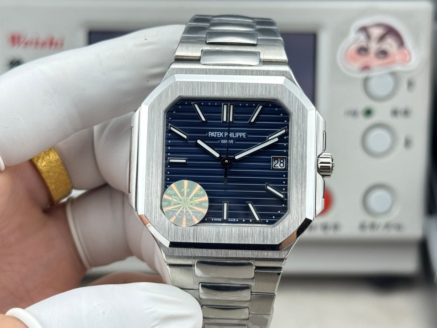 Patek Philippe Cream Watch