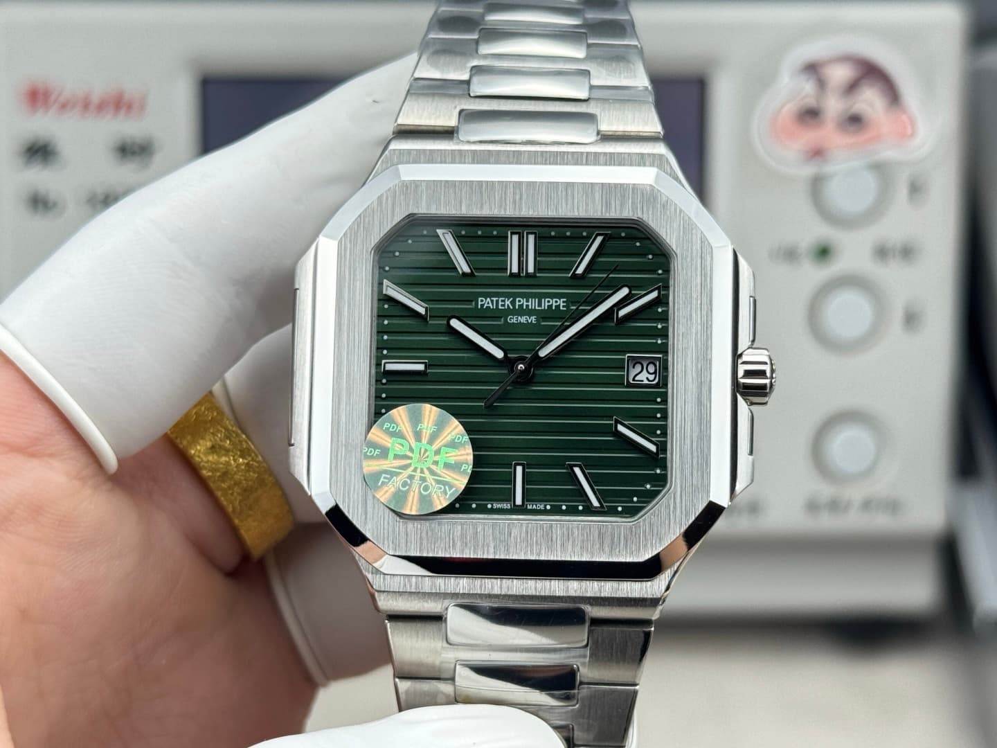 Patek Philippe Cream Watch