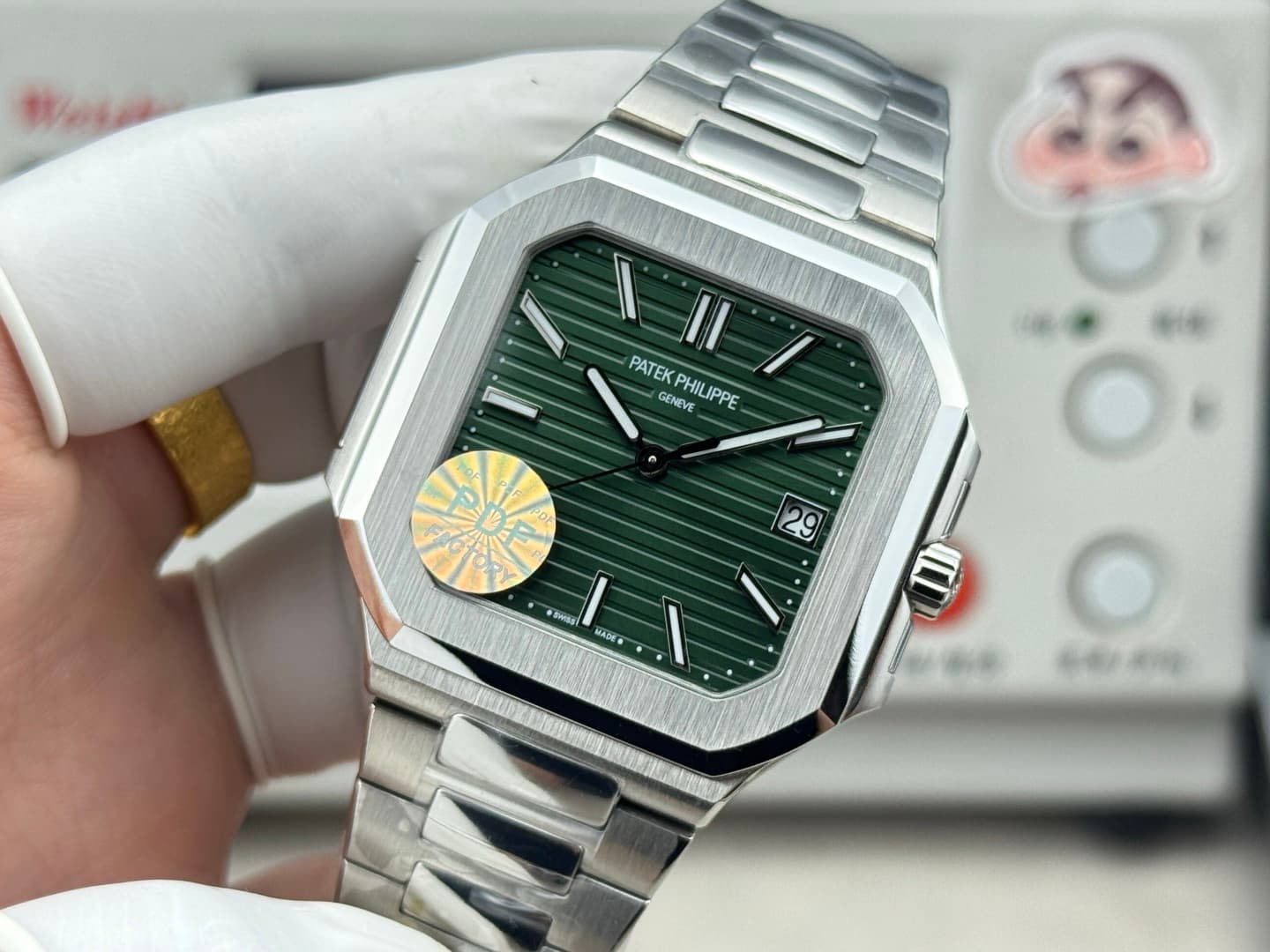 Patek Philippe Cream Watch