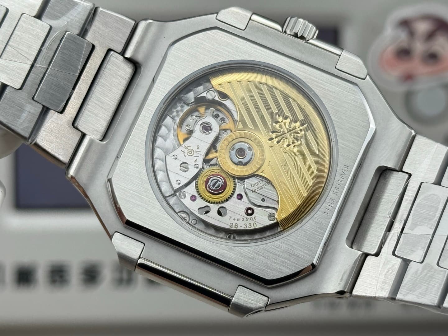 Patek Philippe Cream Watch