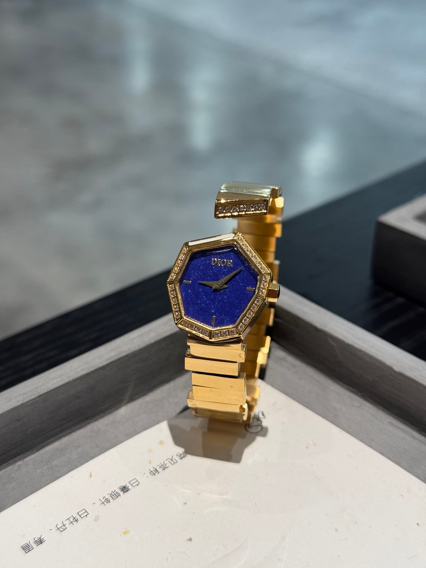 Dior White Watch