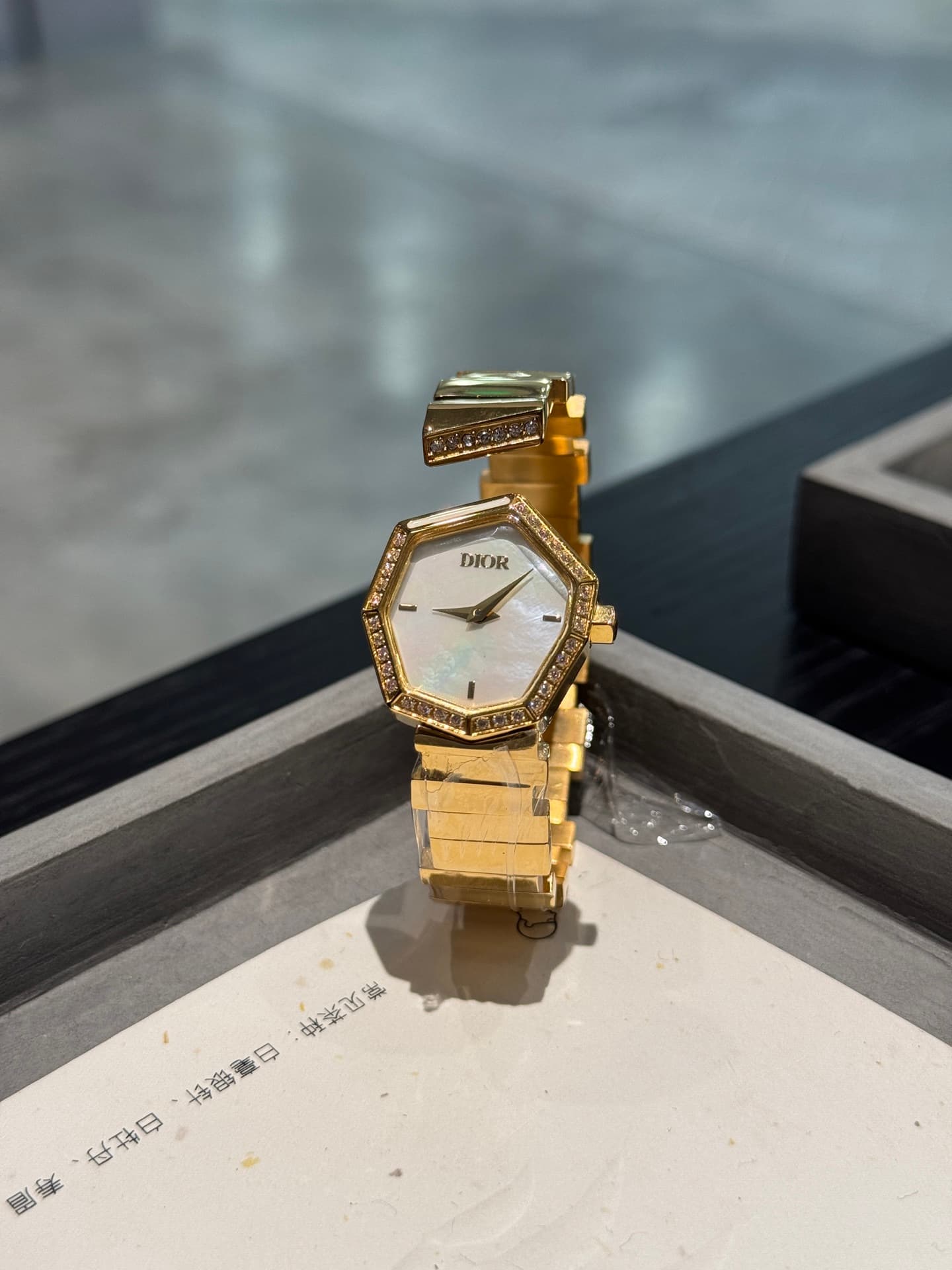 Dior White Watch
