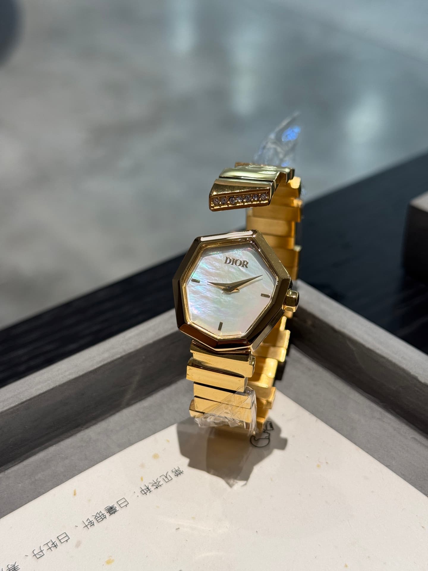 Dior White Watch