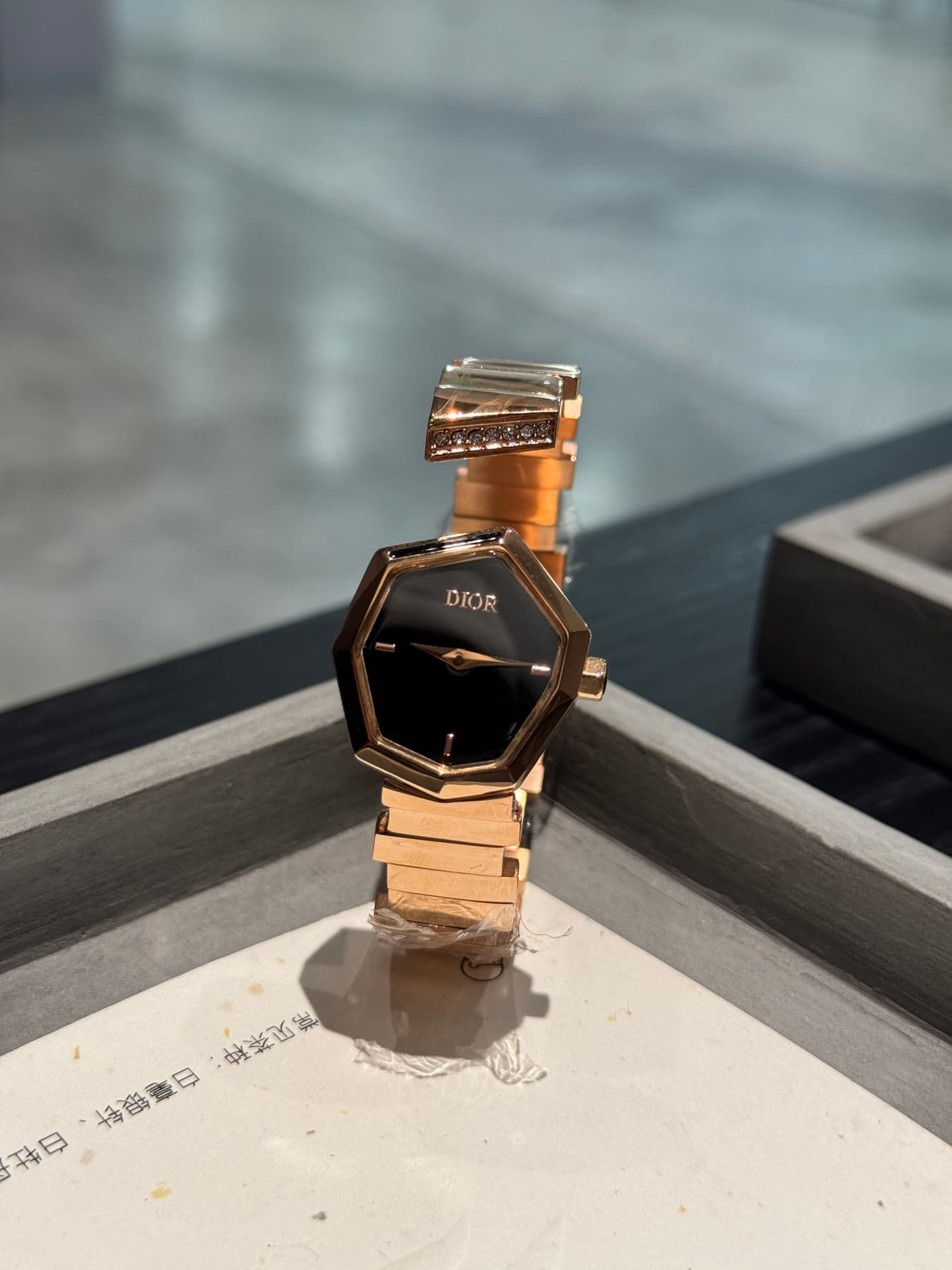 Dior White Watch