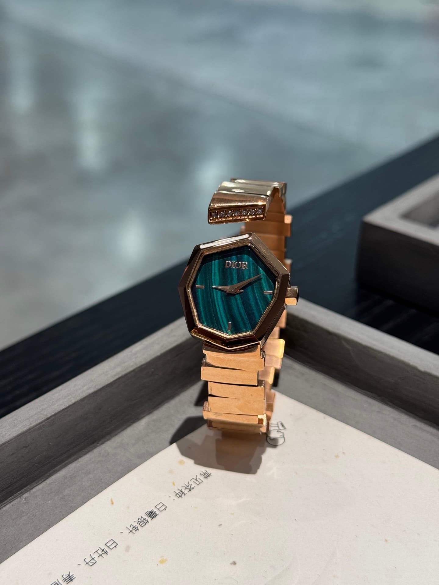 Dior White Watch