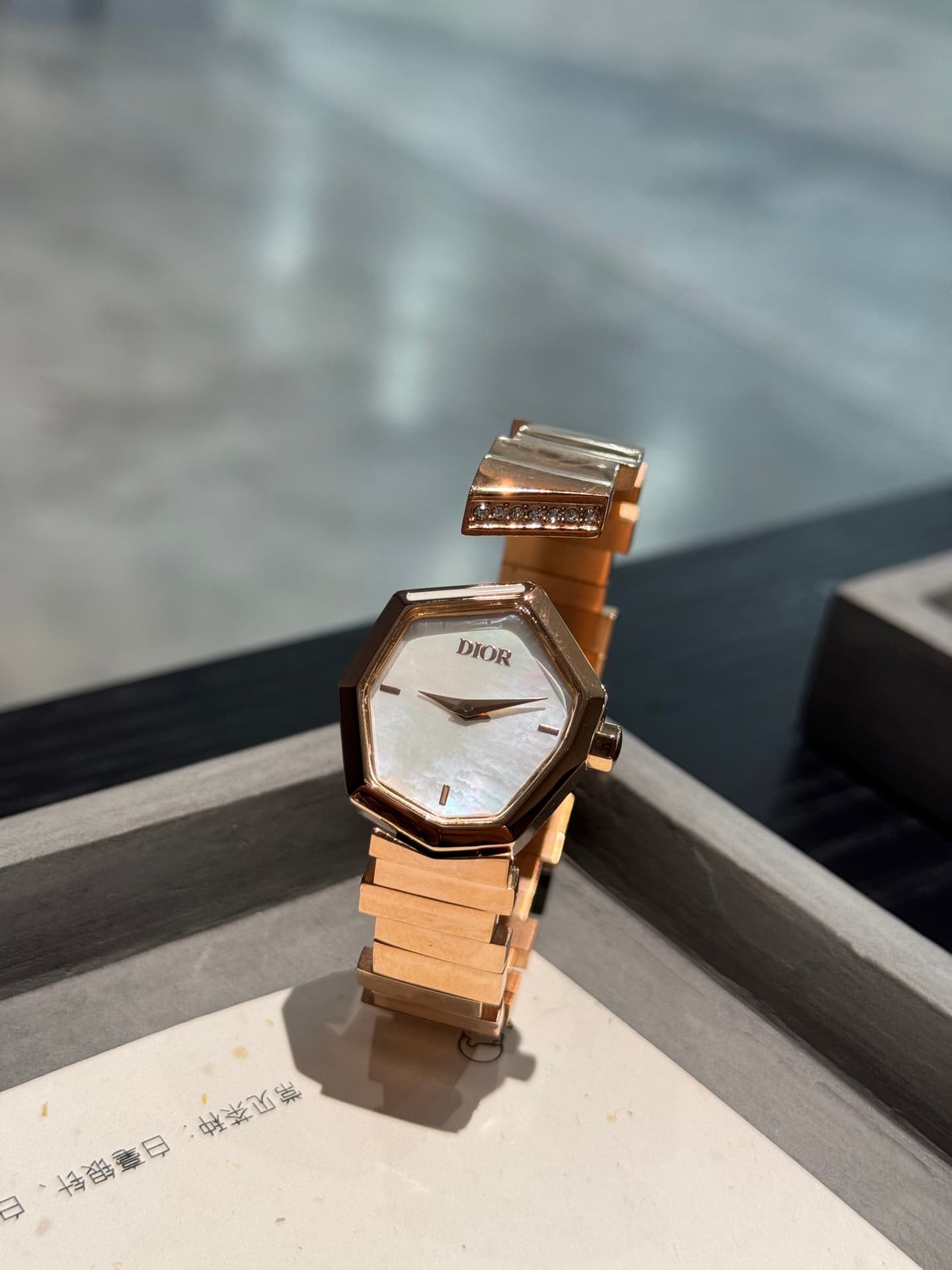 Dior White Watch