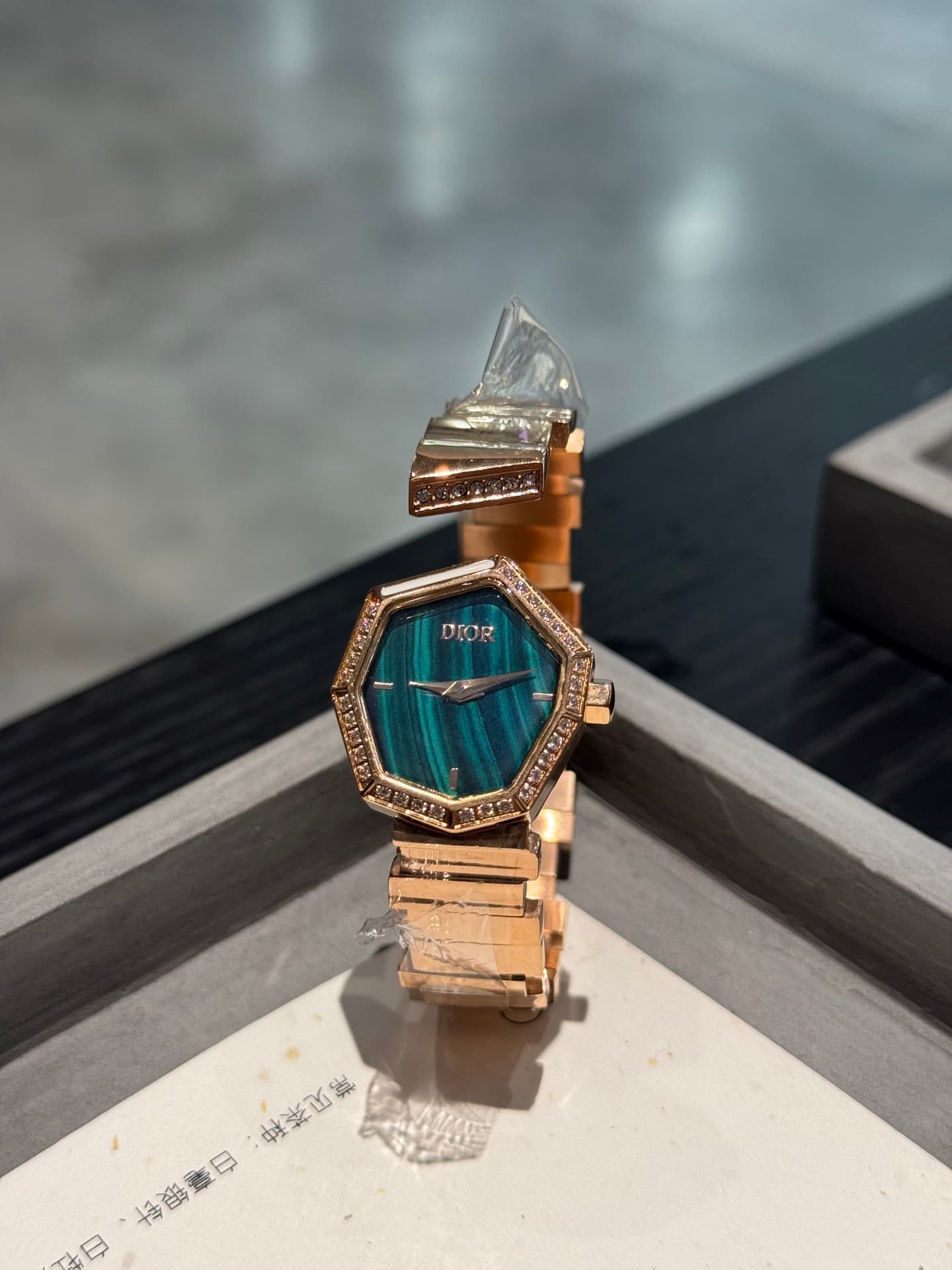 Dior White Watch