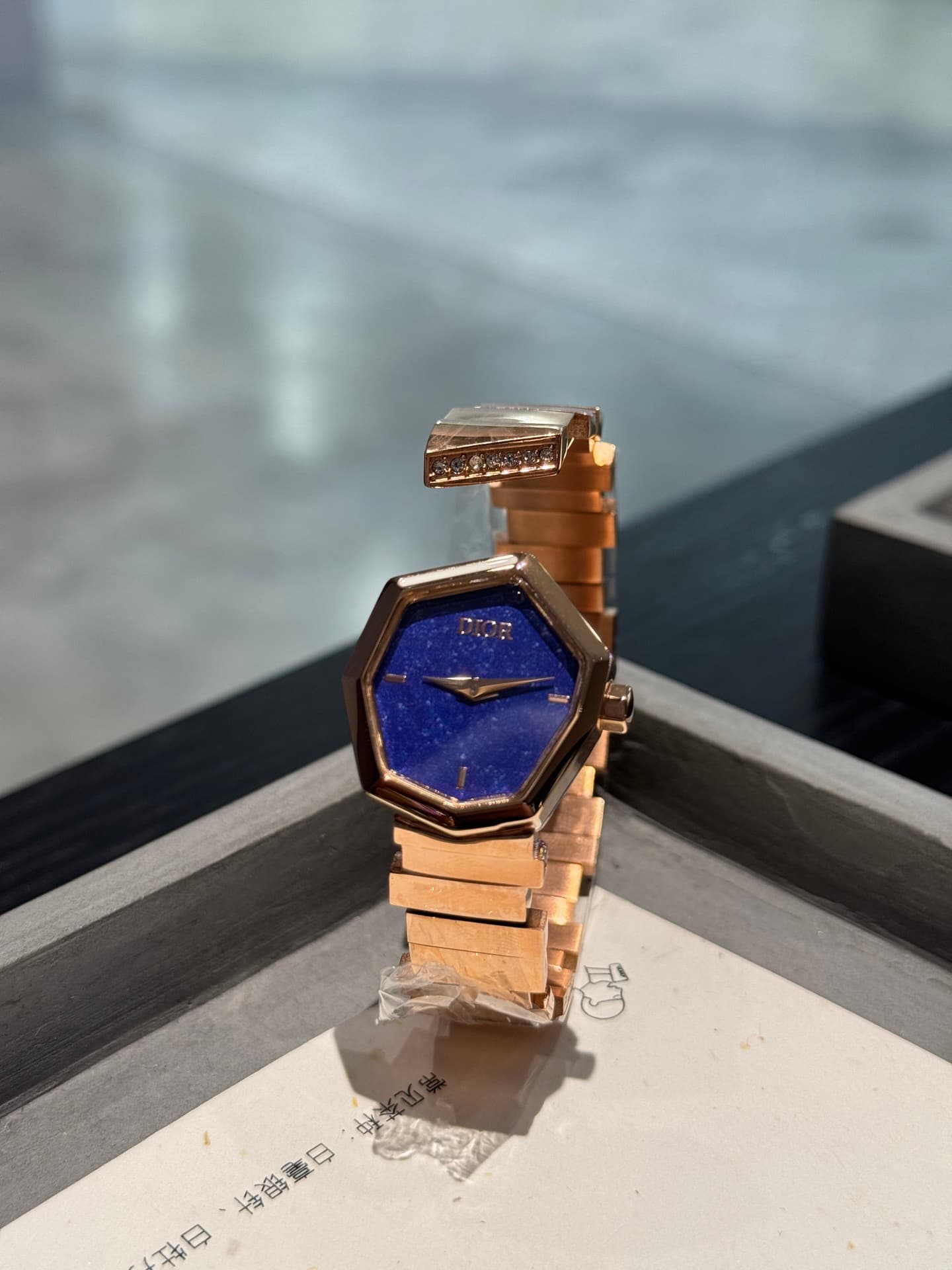 Dior White Watch