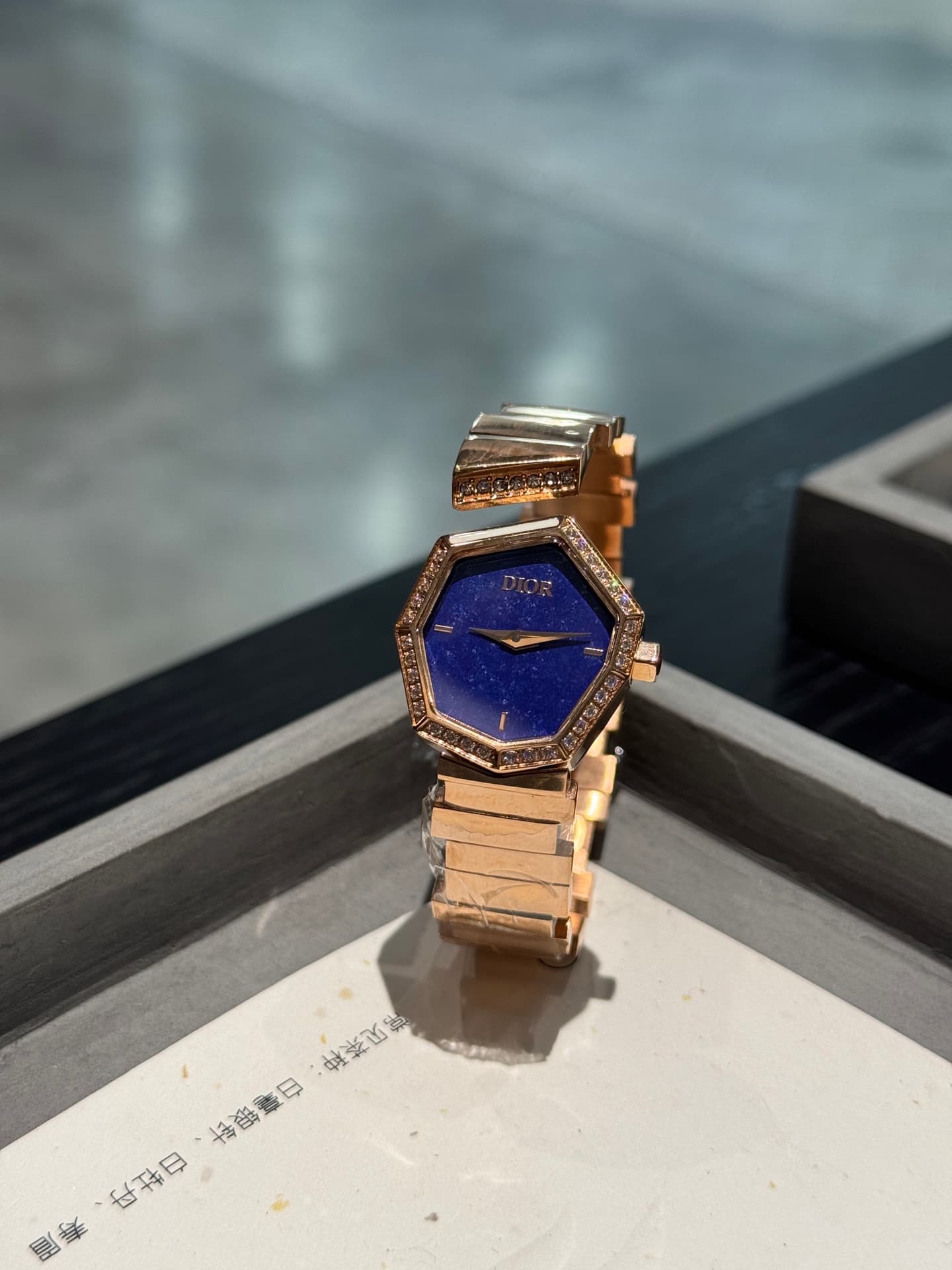Dior White Watch