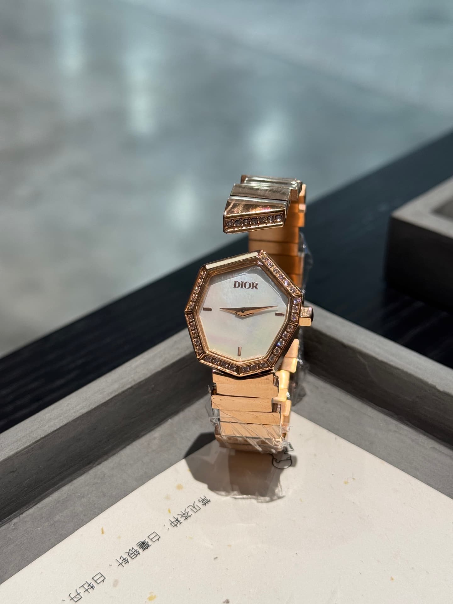Dior White Watch
