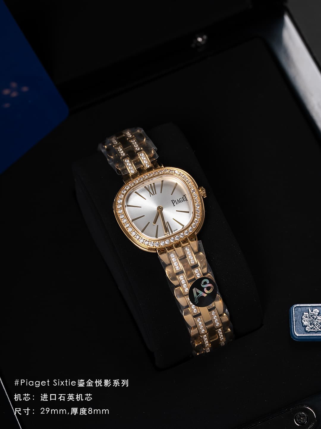 Luxury Watch Watch