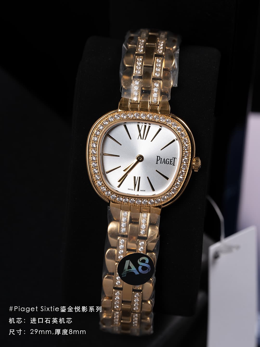 Luxury Watch Watch