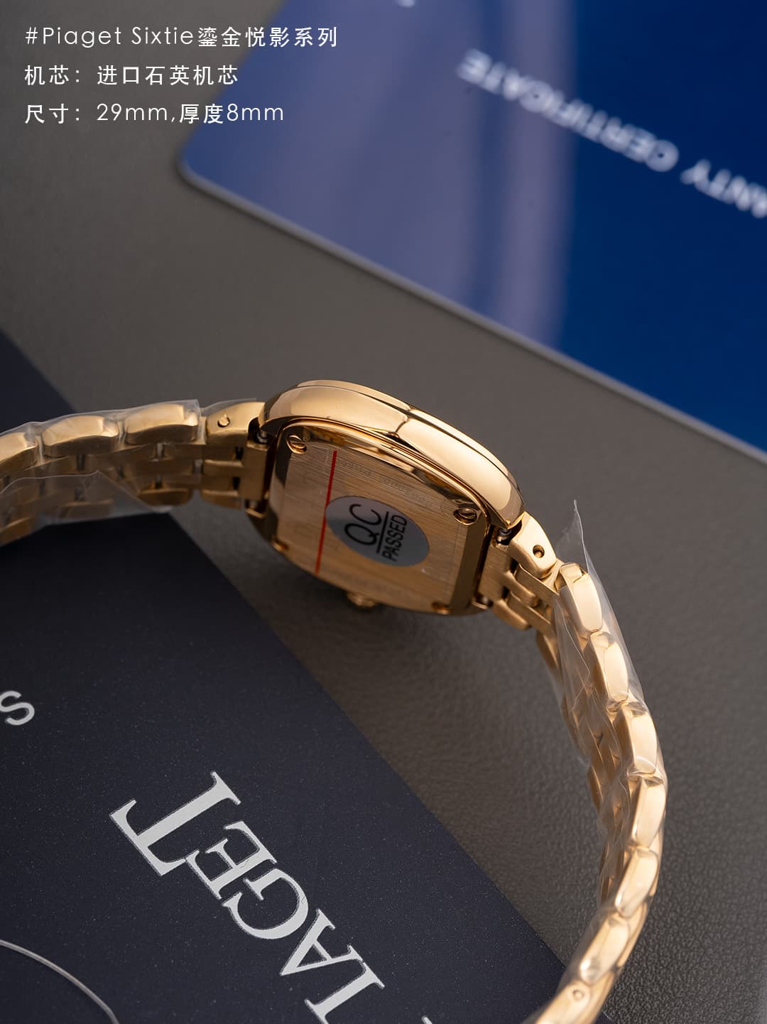 Luxury Watch Watch