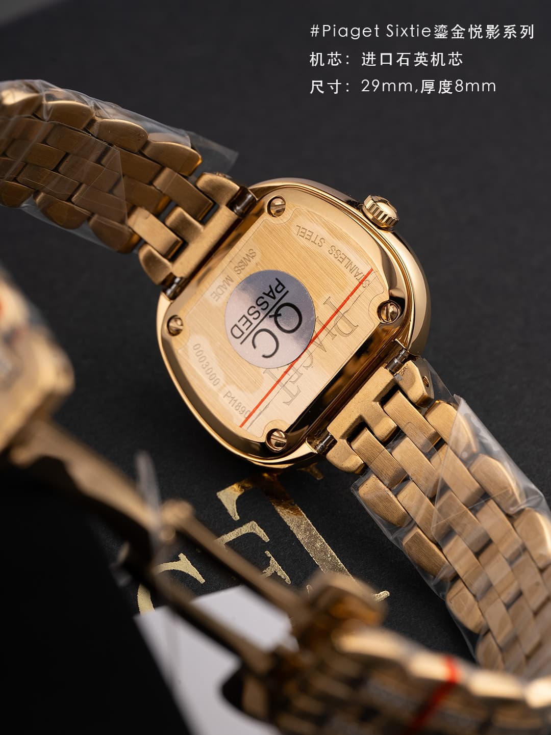 Luxury Watch Watch