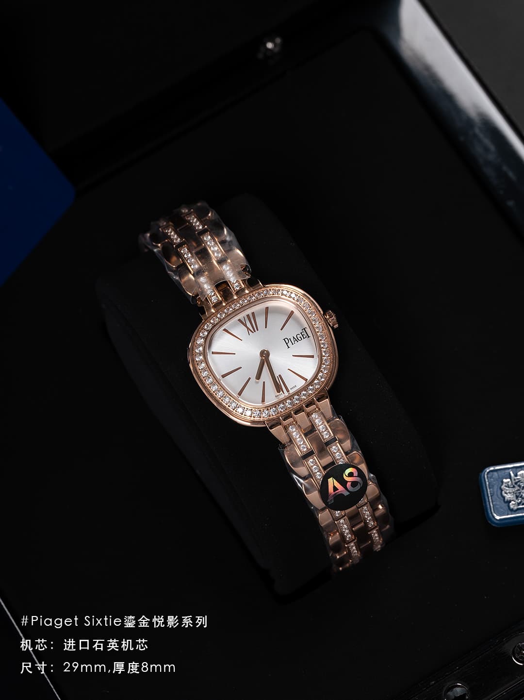 Luxury Watch Watch