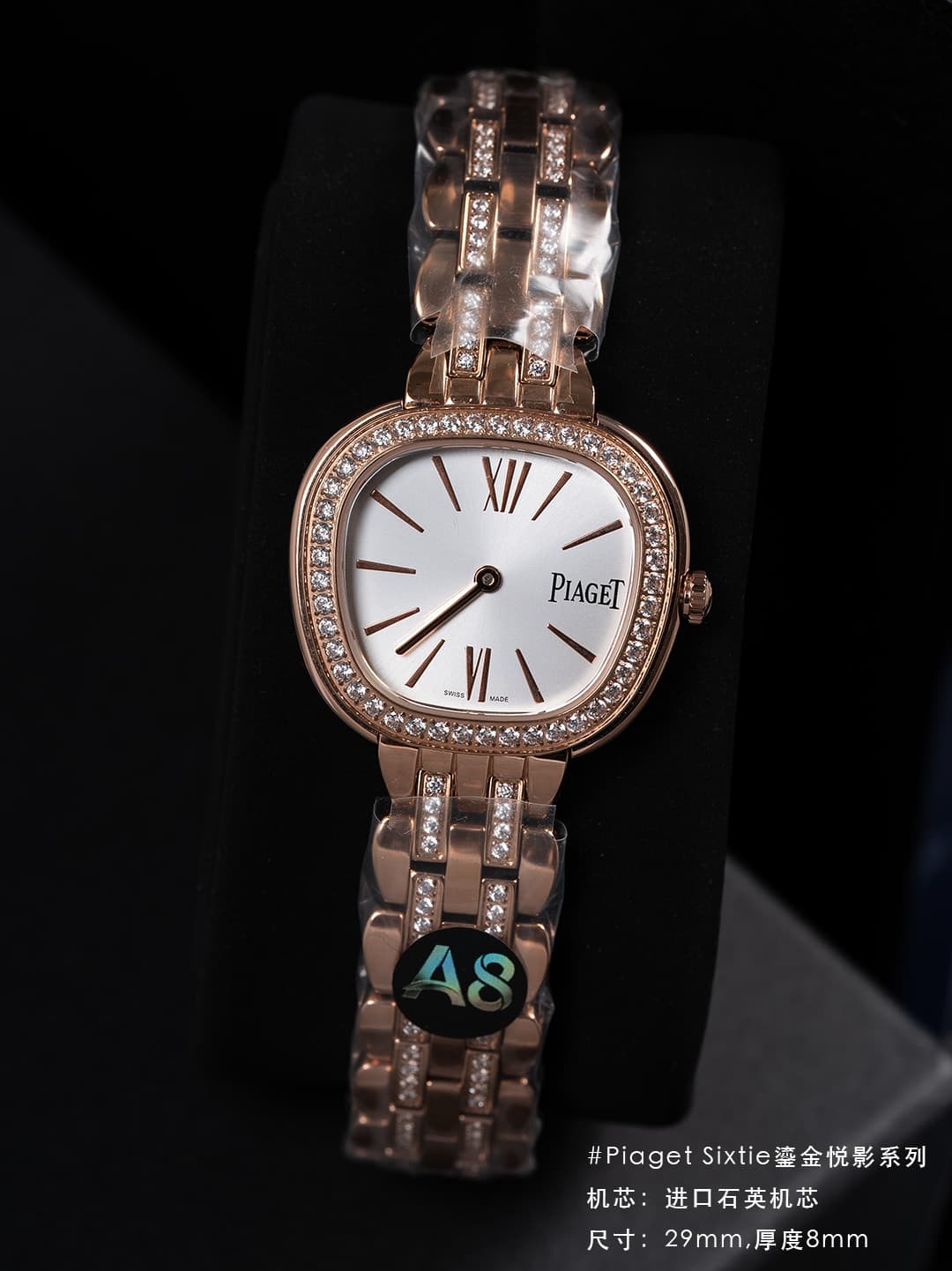 Luxury Watch Watch