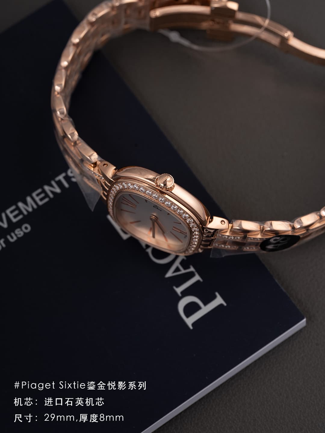 Luxury Watch Watch