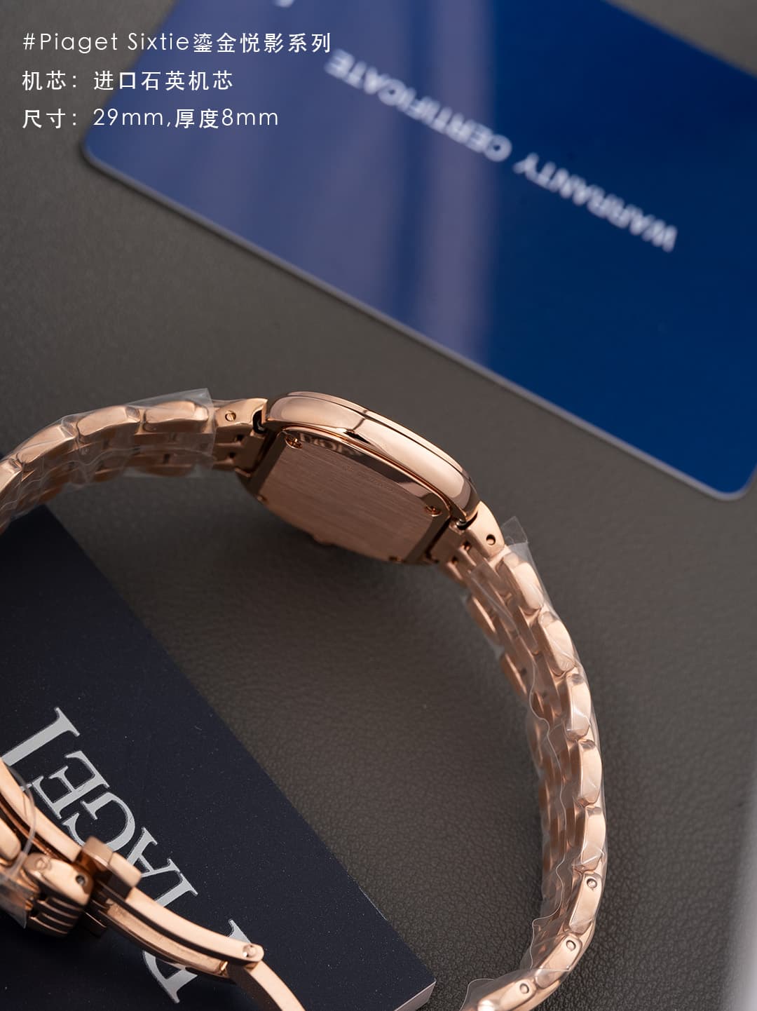 Luxury Watch Watch