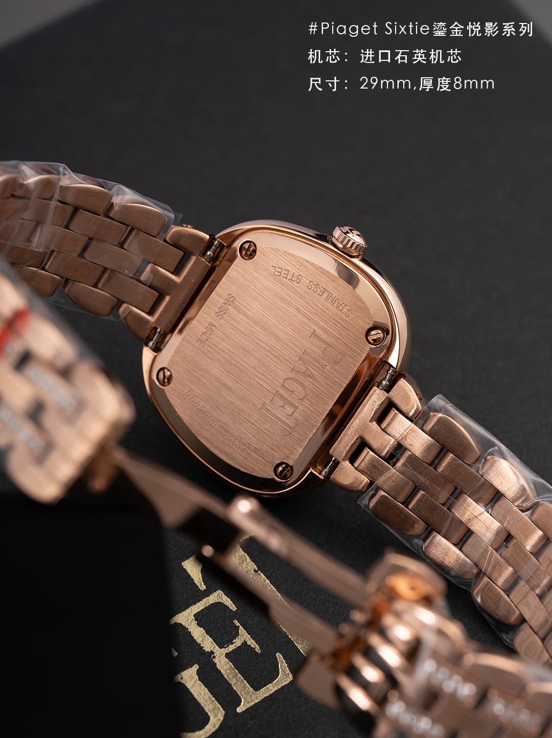 Luxury Watch Watch
