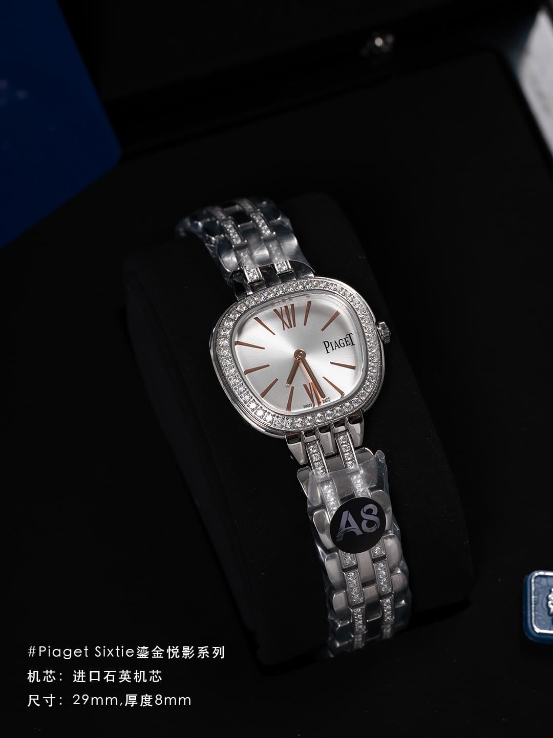 Luxury Watch Watch