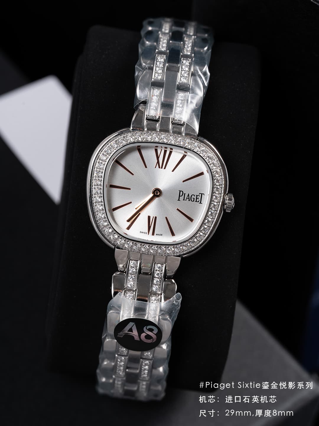 Luxury Watch Watch