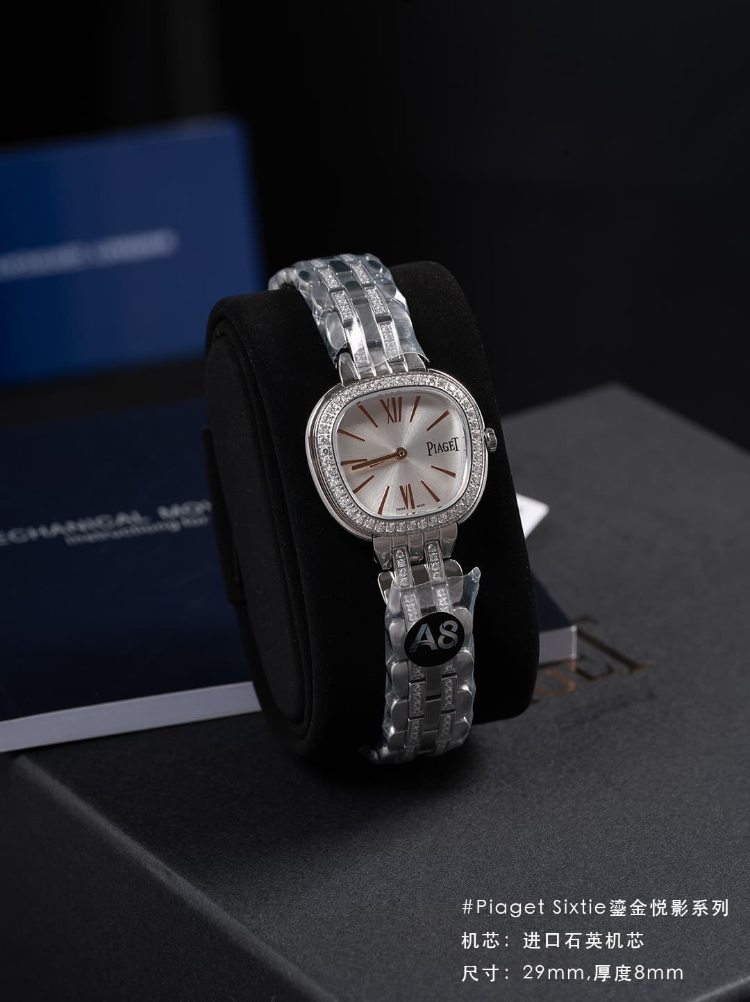 Luxury Watch Watch