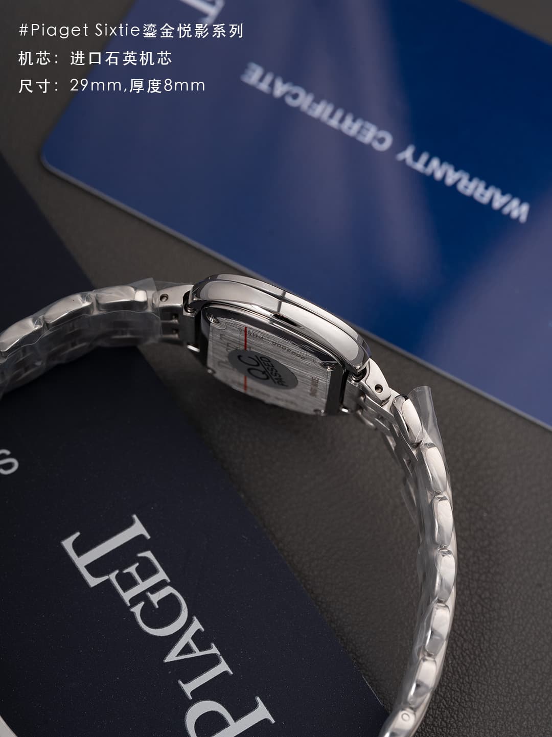 Luxury Watch Watch