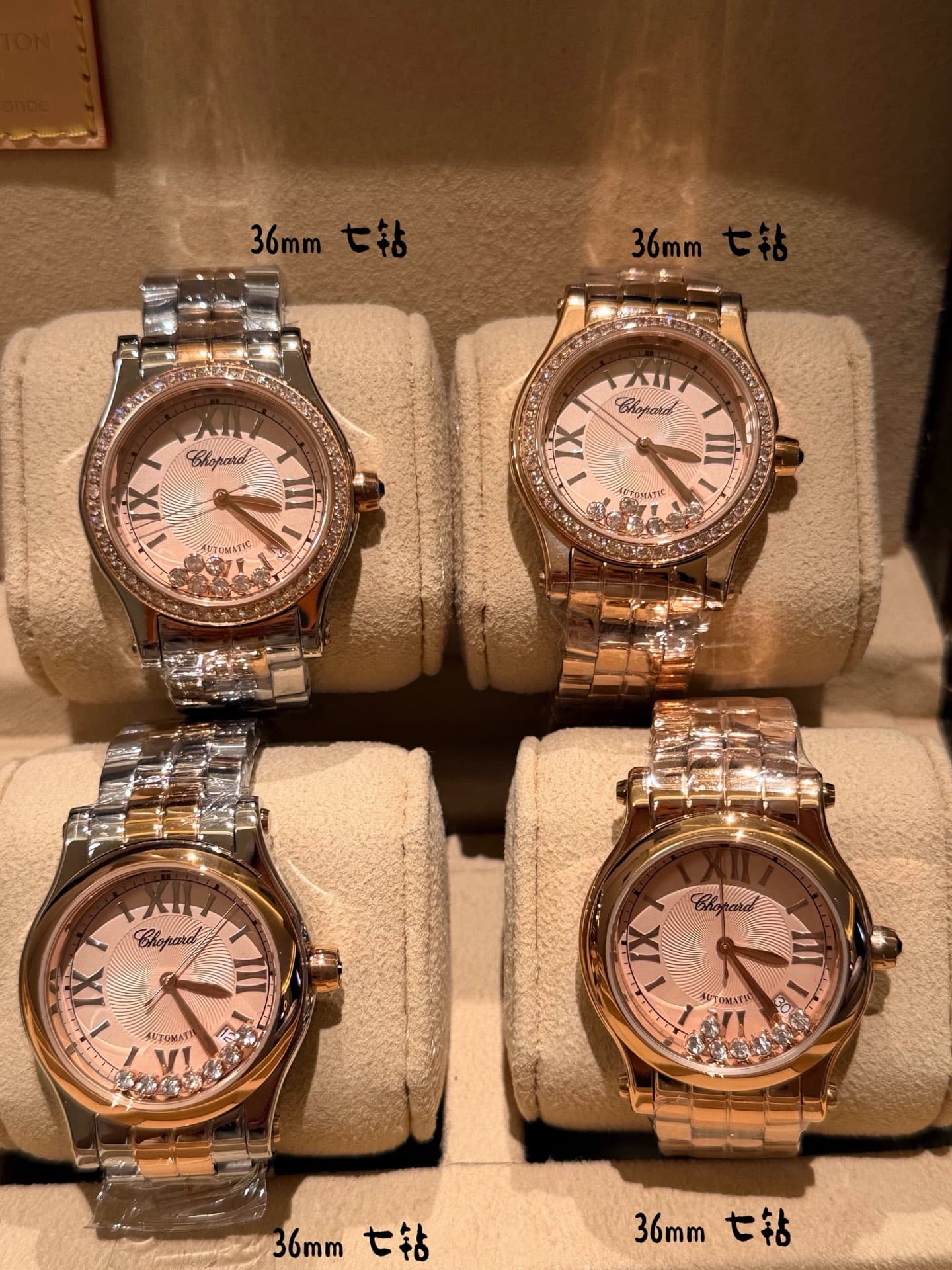 Luxury Watch White Watch